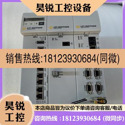 议价:MOCM-60021000008 SOCM-P001010101 SOCM-3000311101