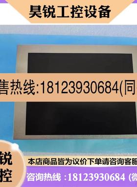 议价:南京吉隆KL-280H/G/F,KL-300T/F/H光纤熔