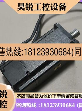 议价:台达伺服电机ECMA-C20604PS,现货,实物图拍摄