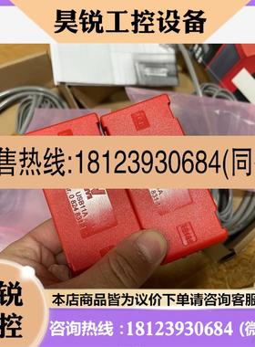 议价:USB11A SEW伺服驱动器调试电缆08248311,