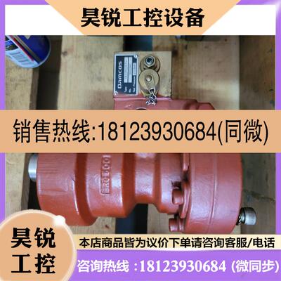 议价:Damcos 160G2250控制块160N1099 CB 2-PCV-R-T-H 210BAR先