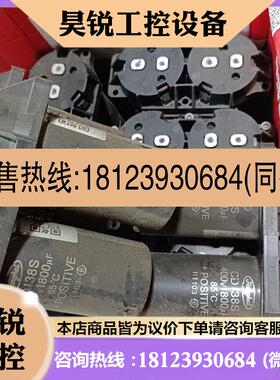 议价:江海 JIANGHAI CD138S