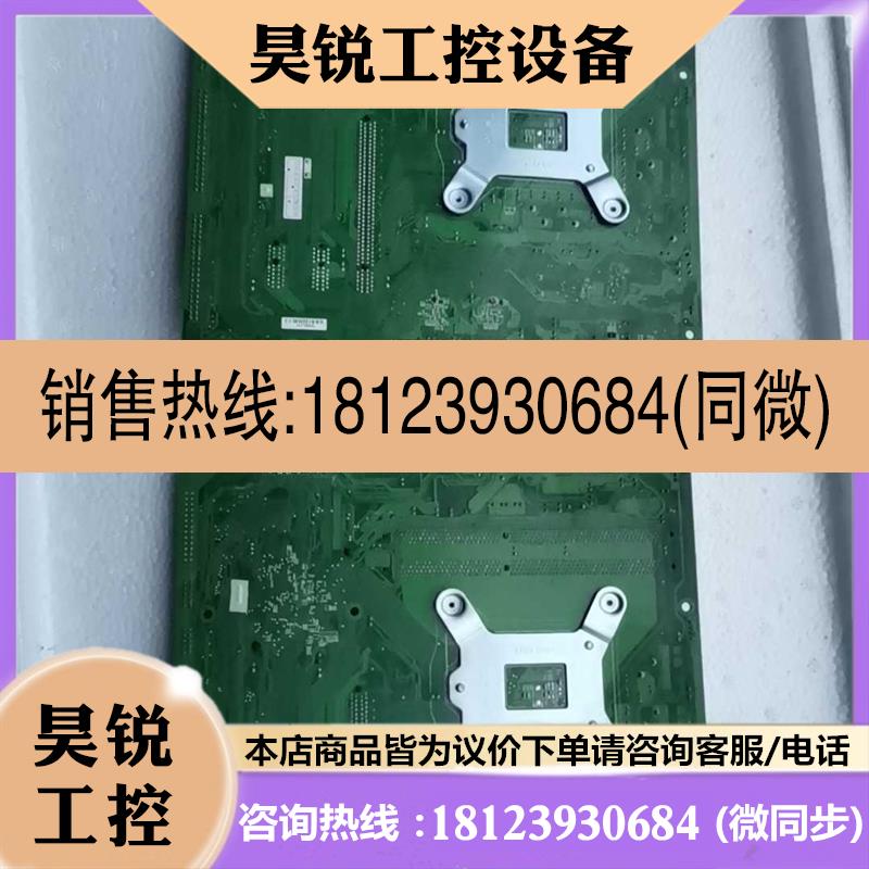 议价:威强工控主板IOBP-IMB-H612B-R10 使用,