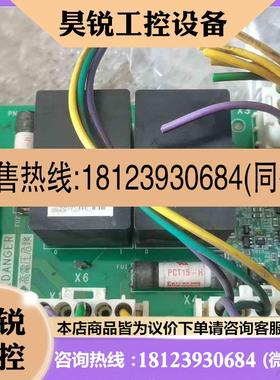 议价:pn072135p90234施耐德atv7161大