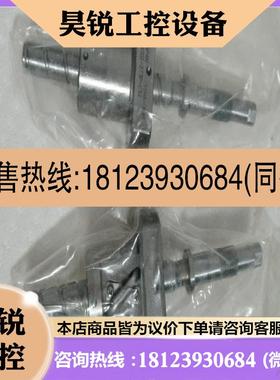 议价:ASM原装配件 ISLINDA Bond Z 方向丝杆,