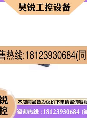 议价:美国NI SCB-68 HSDIO 屏蔽式接线盒 于R系列和HSDIO设备782