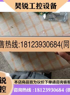 议价:AVCIT魅视4K坐席管理系统