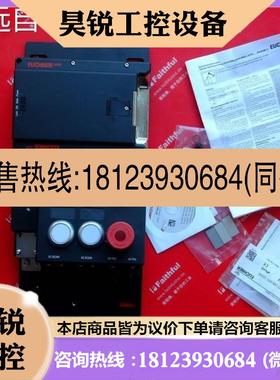 议价:Euchner 121836 安士能安全开关 MGB-L2B-PNA-R-121836