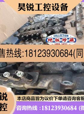 议价:J08E6HK14HK16WF16WG1J05