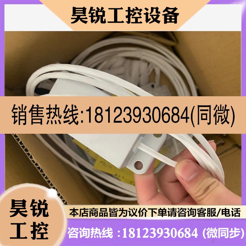 议价:安川YASKAWA磁性开关PSMM-R3E1H需要订货