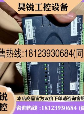 议价:Easyio30P网络控制器的。。