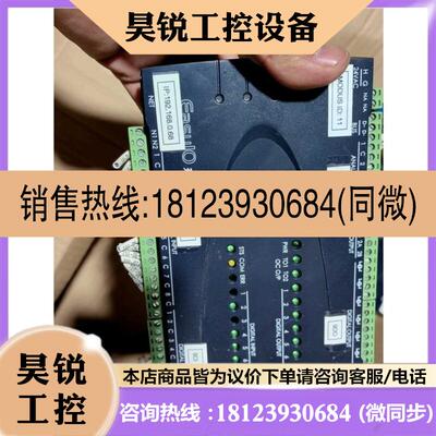 议价:Easyio30P网络控制器的。。
