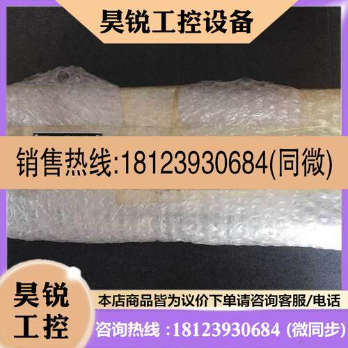 议价:RSM32 24VDC ADV151 F/AL 7940084469 魏德米勒 原