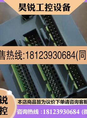 议价:ABB  A0523原装模拟输出模块 AOA523 1SAP250200R00产品!