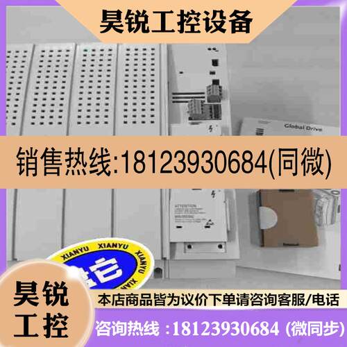 议价:E82EV153K4B241 E82EV153-4B241拍前