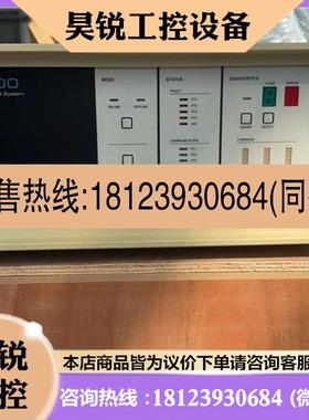 议价:stacis2000 懂货