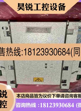 议价:ABBDSQC431  3HAC036260-001拍前