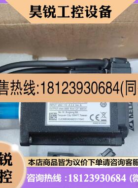 议价:原包装台达B3 400W电机ECM-B3M-C20604RS1/ECM-B3M-CM0604R