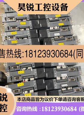 议价:DS5L-20P4-PTA MS5S-60STE-CS013