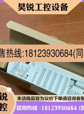 议价:伦茨MDSKSRS030X53伺服电机MCSO6F41-SRSBO