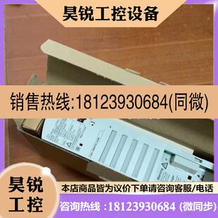 议价 SRSBO 伦茨MDSKSRS030X53伺服电机MCSO6F41