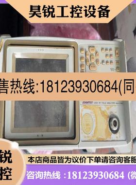 议价:advantest u4941 9khz-2.2ghz