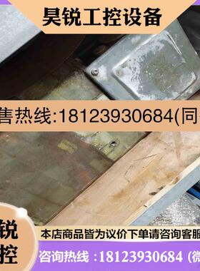 议价:1PH7131-2NF02-0BC0主轴电机件功拍前
