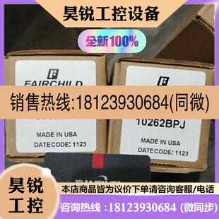议价:美国仙童Fairchild调压阀10262BPJ原装正品