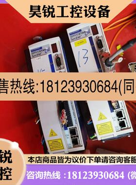 议价:科尔摩根LE06565-AG驱动器,PRD-AG50000Z