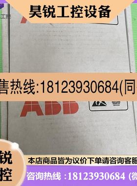 议价:A052ABB适配器 NPBA-12/3AFE64348221 PROFIBUS光纤通讯模