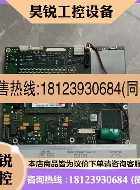 议价:西门子主板,A5E02431065.基本