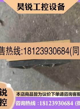 议价:SKIIP30NAB12T11