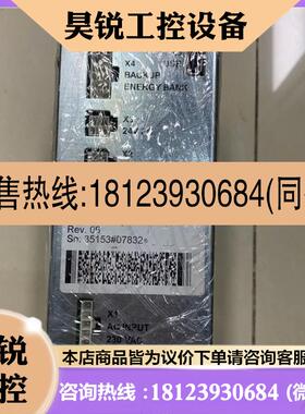 议价:ABB机器人电源DSQC6043HAC12928-1