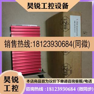 议价 SMI036030111 步进电机控制卡
