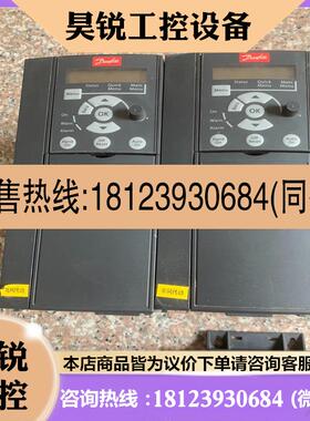 议价:丹佛斯变频器 FC-051P2K2S2E20H3BXC 2