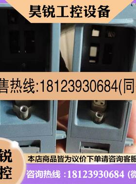议价:6ES7 2411CH310XB0 实物拍摄如图所