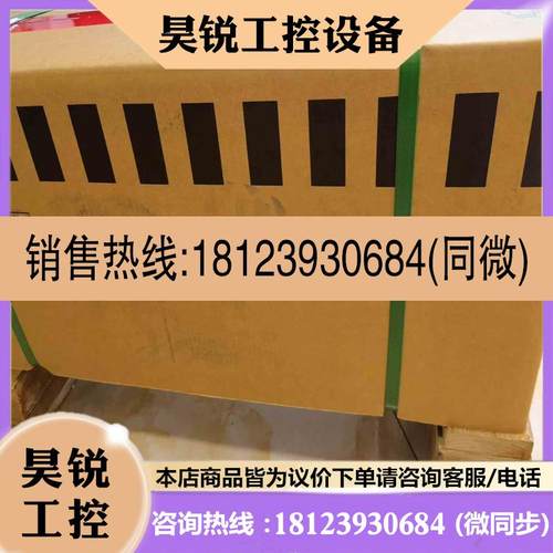 议价:1PH7167-2NF03-0CC0电机免费提供技