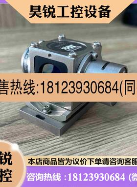 议价:安捷伦 10702A+10703A+10722A 激光干涉仪拍前
