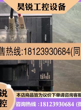 议价:欧姆龙PLC整套,CJ1W-PA202,CJ2M-CPU12