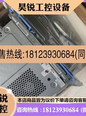 议价:42R8192 41U7723 00RY630 45D777