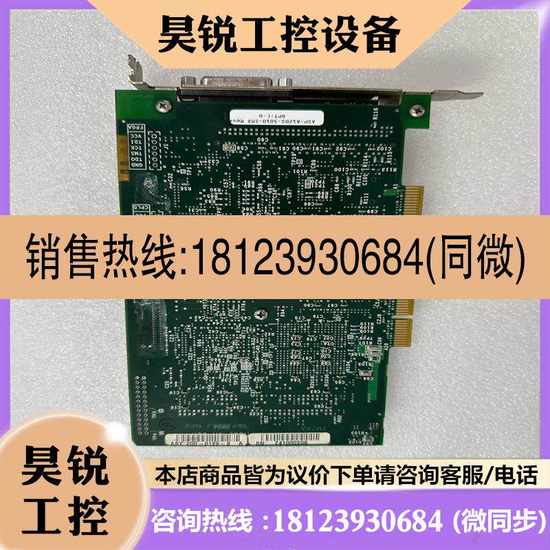 议价:COGNEX康耐视 ASP-8120S-5010-SMD视频
