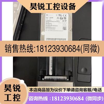 议价:02351KEG S5300V3 S5500V3 1.8T