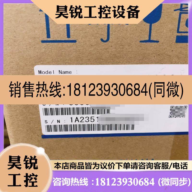 议价:安川伺服驱动器型号SGDXS-200A00A8002实