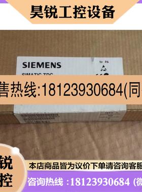 议价:6DD16840DG1SIMADYND圆形电缆SC36.1 50极2.5M6DD1684-0DG1