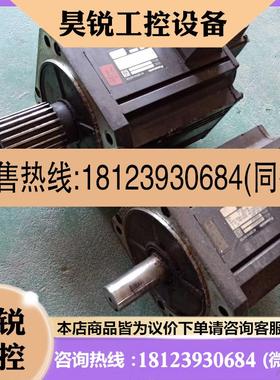 议价:伺服电机MDMA352A1G 3.5KW原装实图