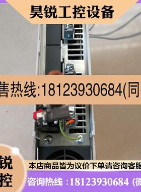议价:LTI MOTION路斯特伺服驱动器SOCM-1.0006.1100.0原装 现货