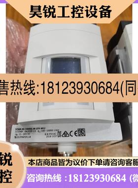 议价:SFAM-90-10000L-M-2SV-M12   订货号
