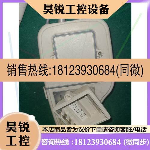 议价:cyberscan pc300 ph值计,有时能开机,有时不
