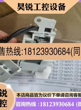 议价:品~ABB塑壳附件 分励脱扣器 YO-Cabled 24-3