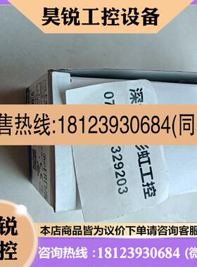 议价:E3S-CT61.2M 欧姆龙光电传感器.原装正品实物